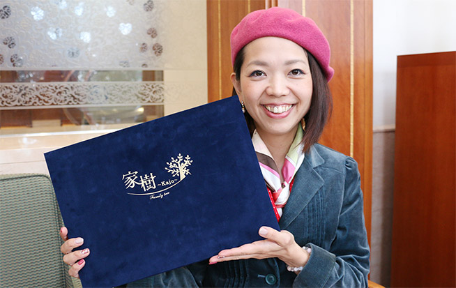 佐々木様