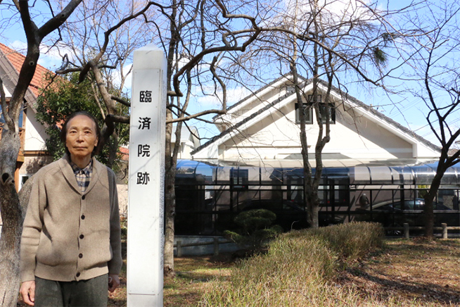 三澤壯義様
