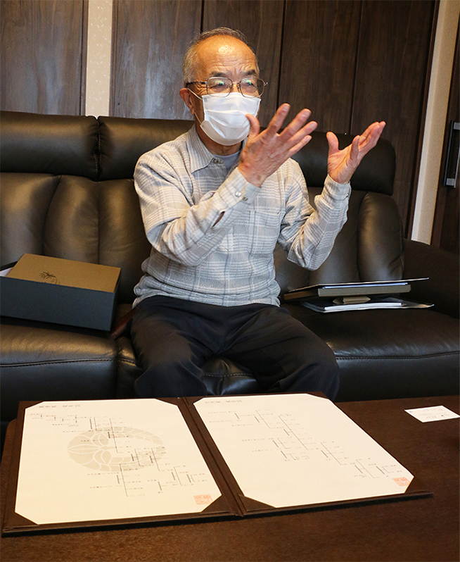 栗原計能様