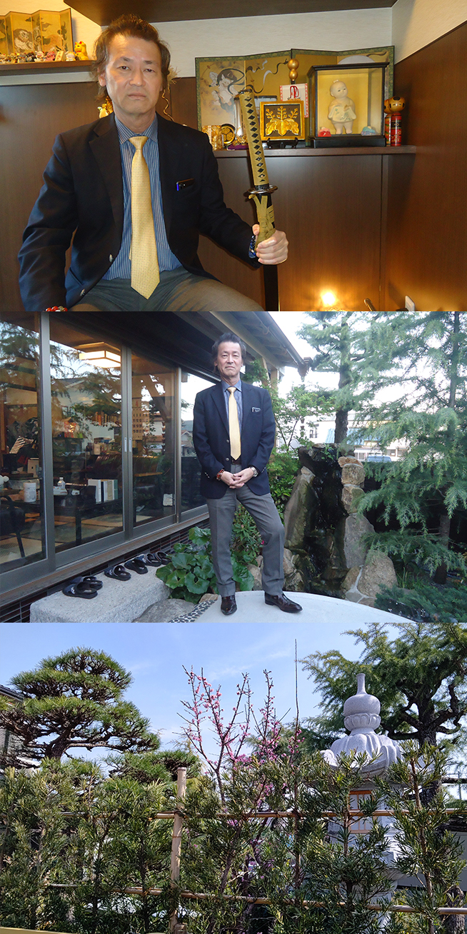 有田仁様