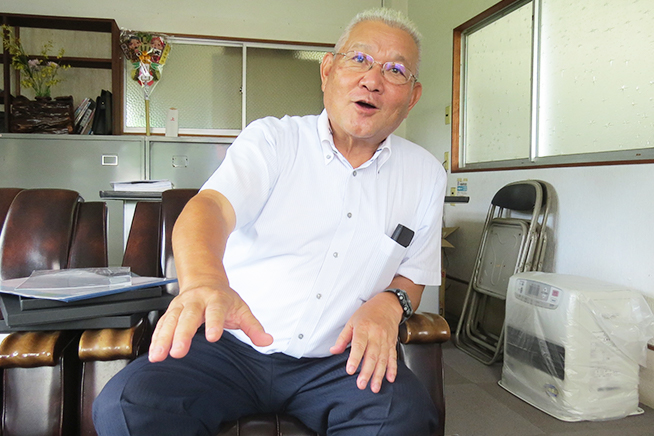 今田政信様