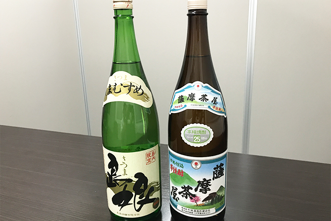 今田政信様