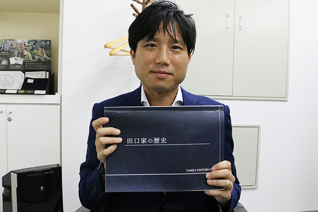 田口雅之様