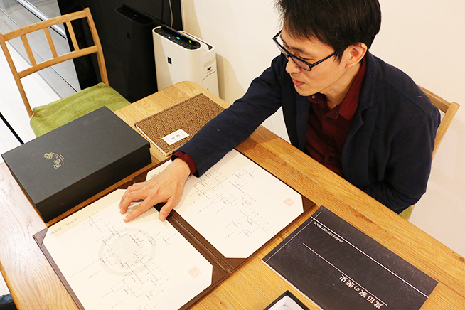 真田将之様様