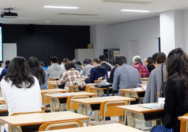 珍しい名字の3つのメリット？実はたくさんある珍しい名字