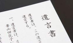 相続手続で集める戸籍と家系図を作るために集める戸籍の違いとは？