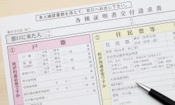 戸籍謄本と戸籍抄本の違いとは？ややこしい違いをプロが解説！