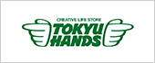 ビックカメラ.com