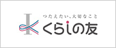 小学館