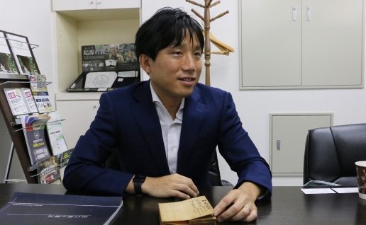 東京都在住　田口様