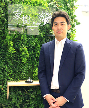 代表